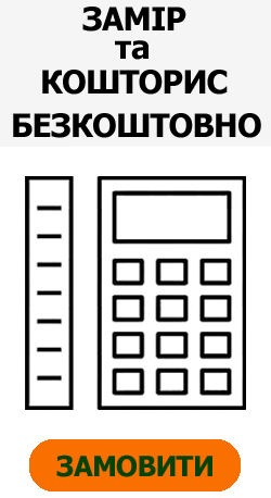 Флешка для Гааги